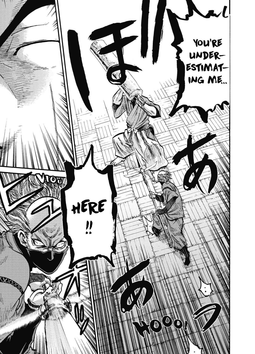 Page 13 Chapter 15 Chiruran: Shinsengumi Requiem