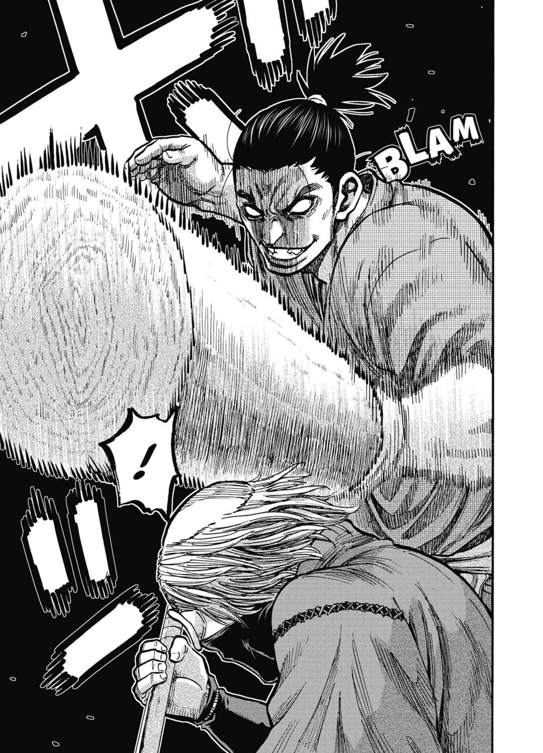 Page 15 Chapter 15 Chiruran: Shinsengumi Requiem