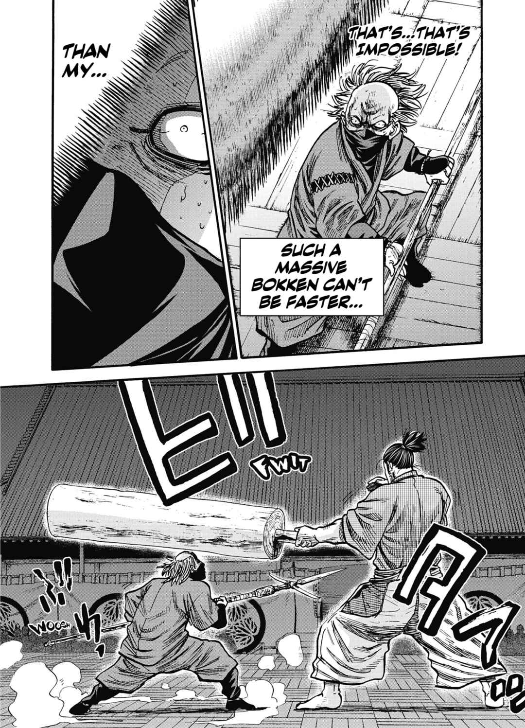 Page 16 Chapter 15 Chiruran: Shinsengumi Requiem