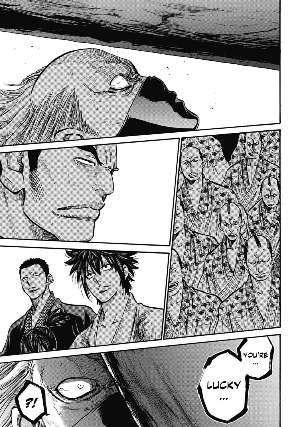 Page 17 Chapter 15 Chiruran: Shinsengumi Requiem