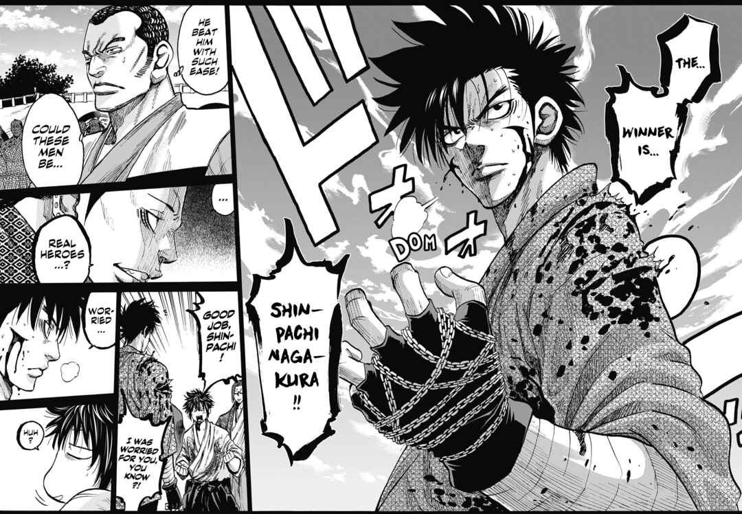 Page 2 Chapter 15 Chiruran: Shinsengumi Requiem