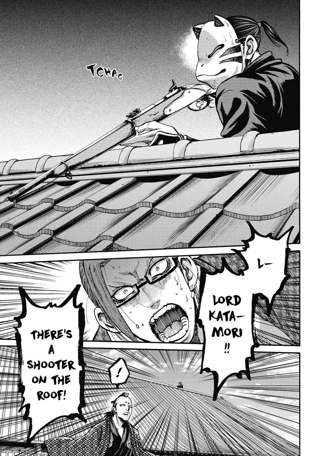 Page 21 Chapter 15 Chiruran: Shinsengumi Requiem