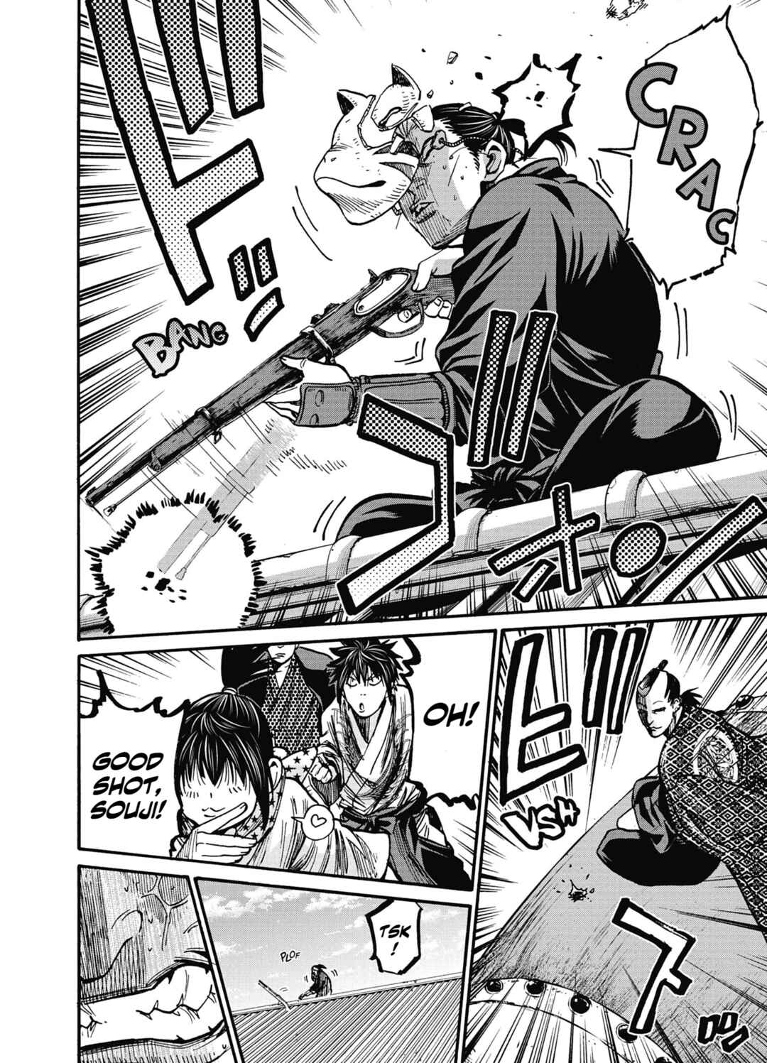 Page 24 Chapter 15 Chiruran: Shinsengumi Requiem
