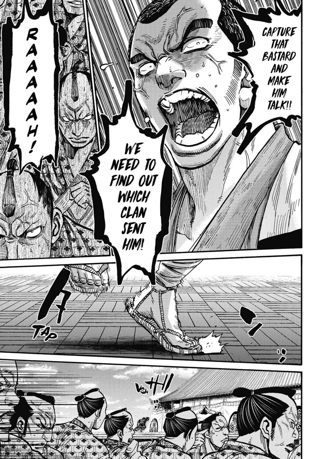 Page 25 Chapter 15 Chiruran: Shinsengumi Requiem