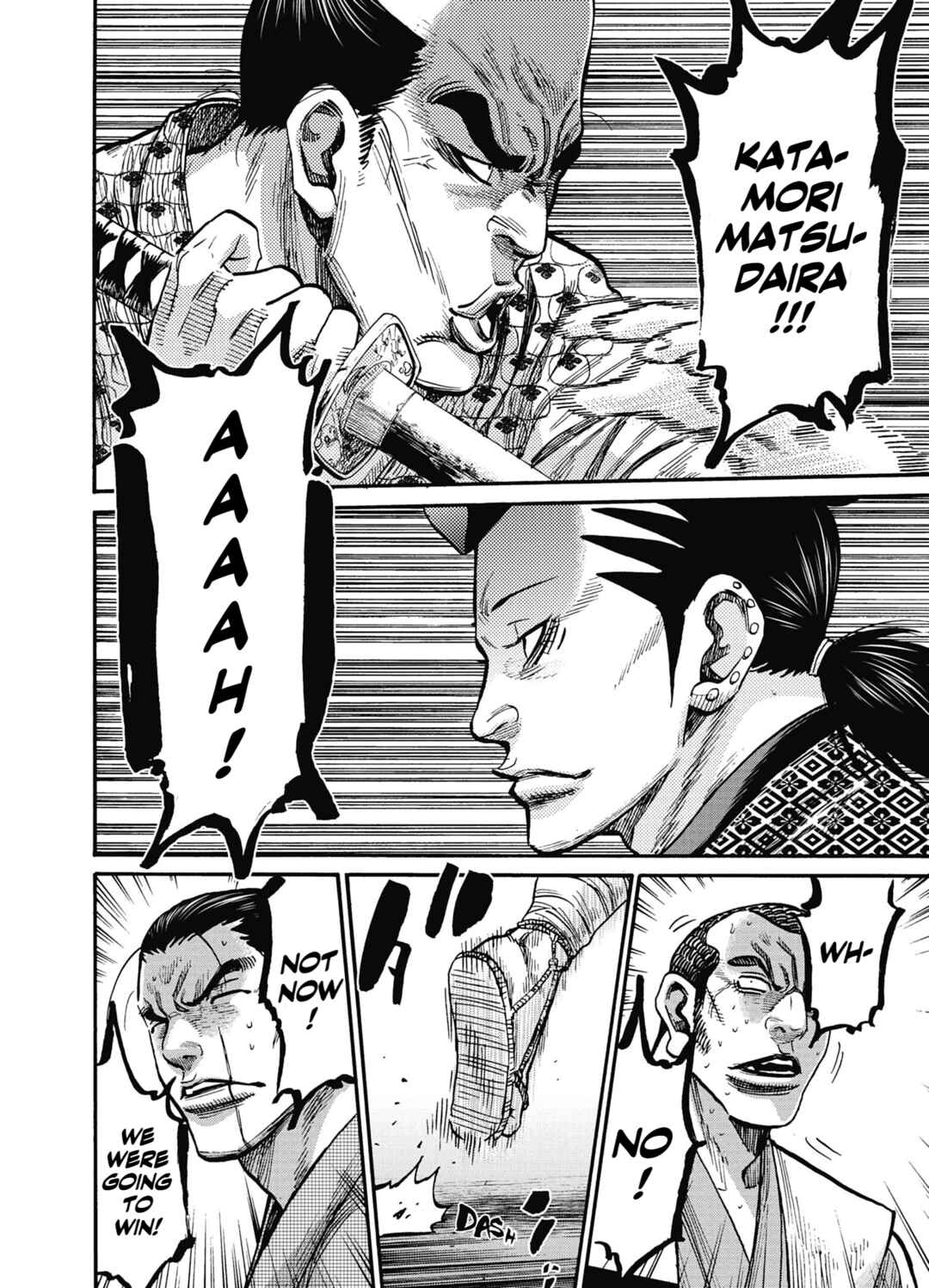 Page 26 Chapter 15 Chiruran: Shinsengumi Requiem
