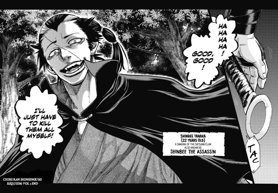 Page 33 Chapter 15 Chiruran: Shinsengumi Requiem