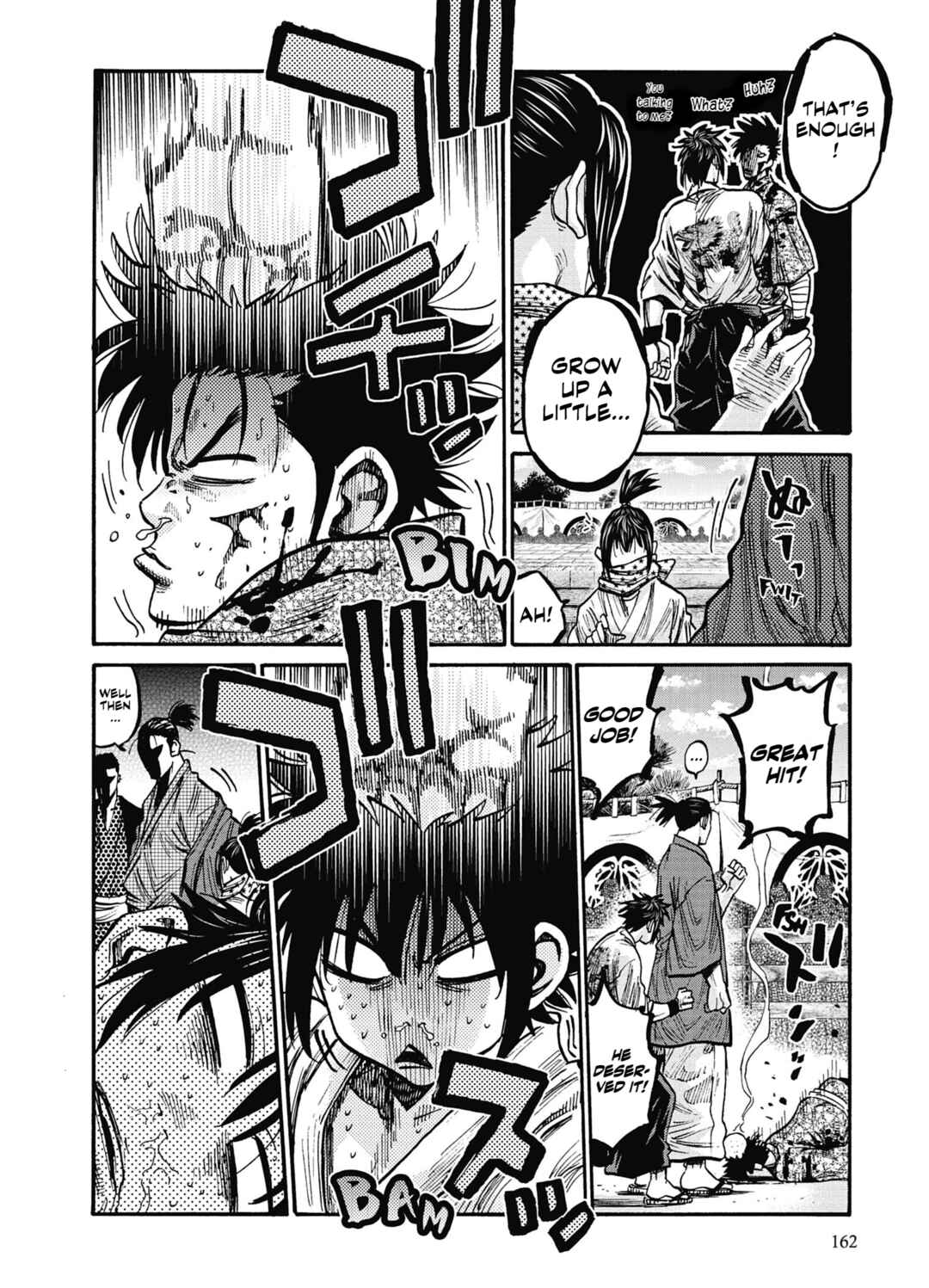 Page 5 Chapter 15 Chiruran: Shinsengumi Requiem