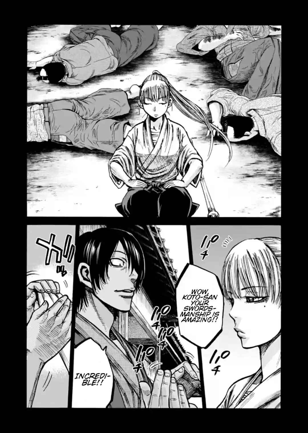 Page 15 Chapter 19 Chiruran: Shinsengumi Requiem