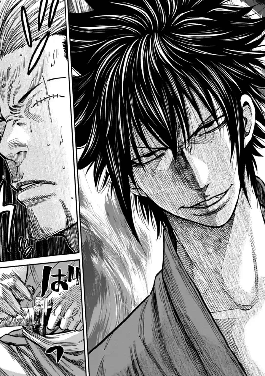 Page 31 Chapter 19 Chiruran: Shinsengumi Requiem