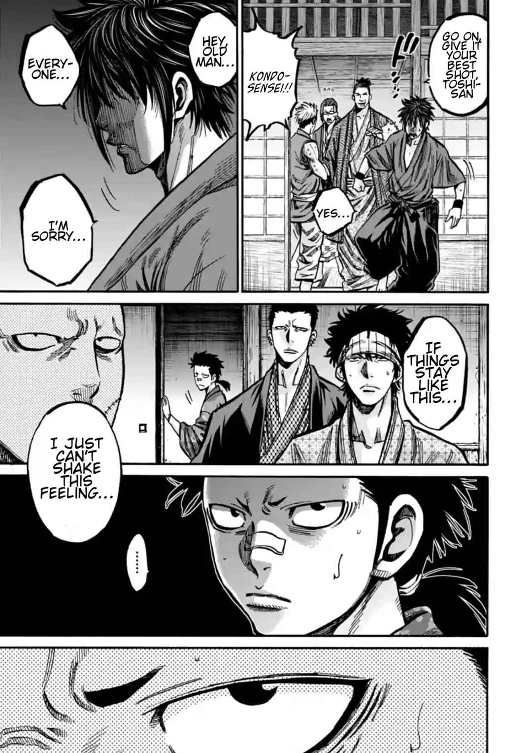 Page 33 Chapter 19 Chiruran: Shinsengumi Requiem