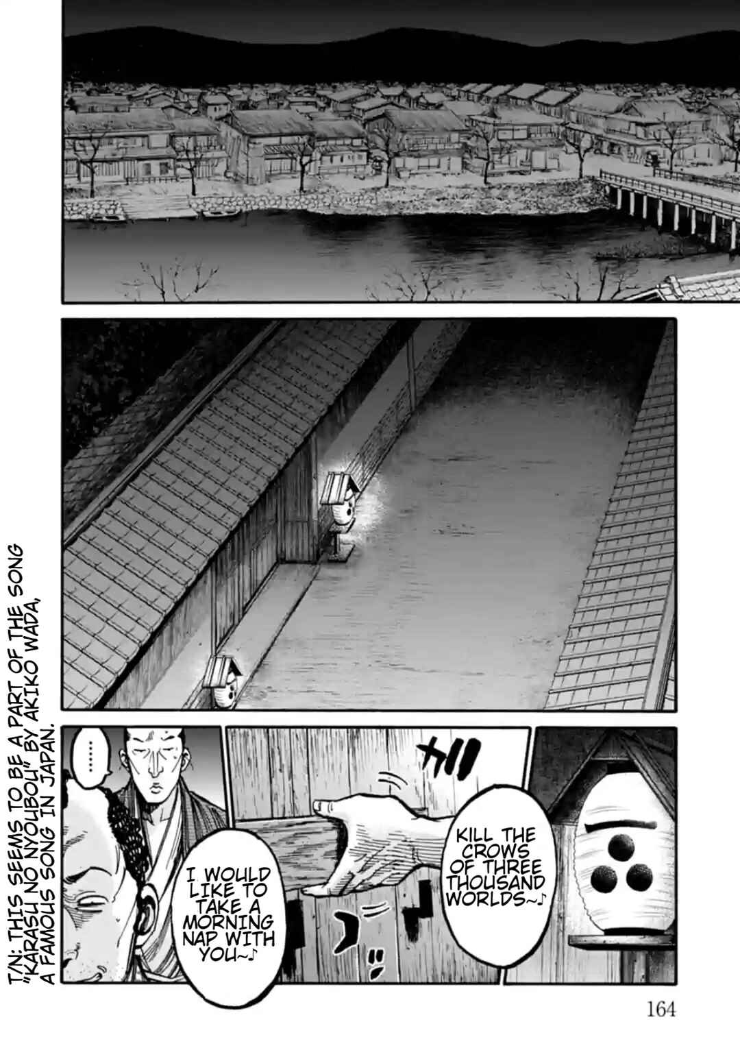 Page 34 Chapter 19 Chiruran: Shinsengumi Requiem
