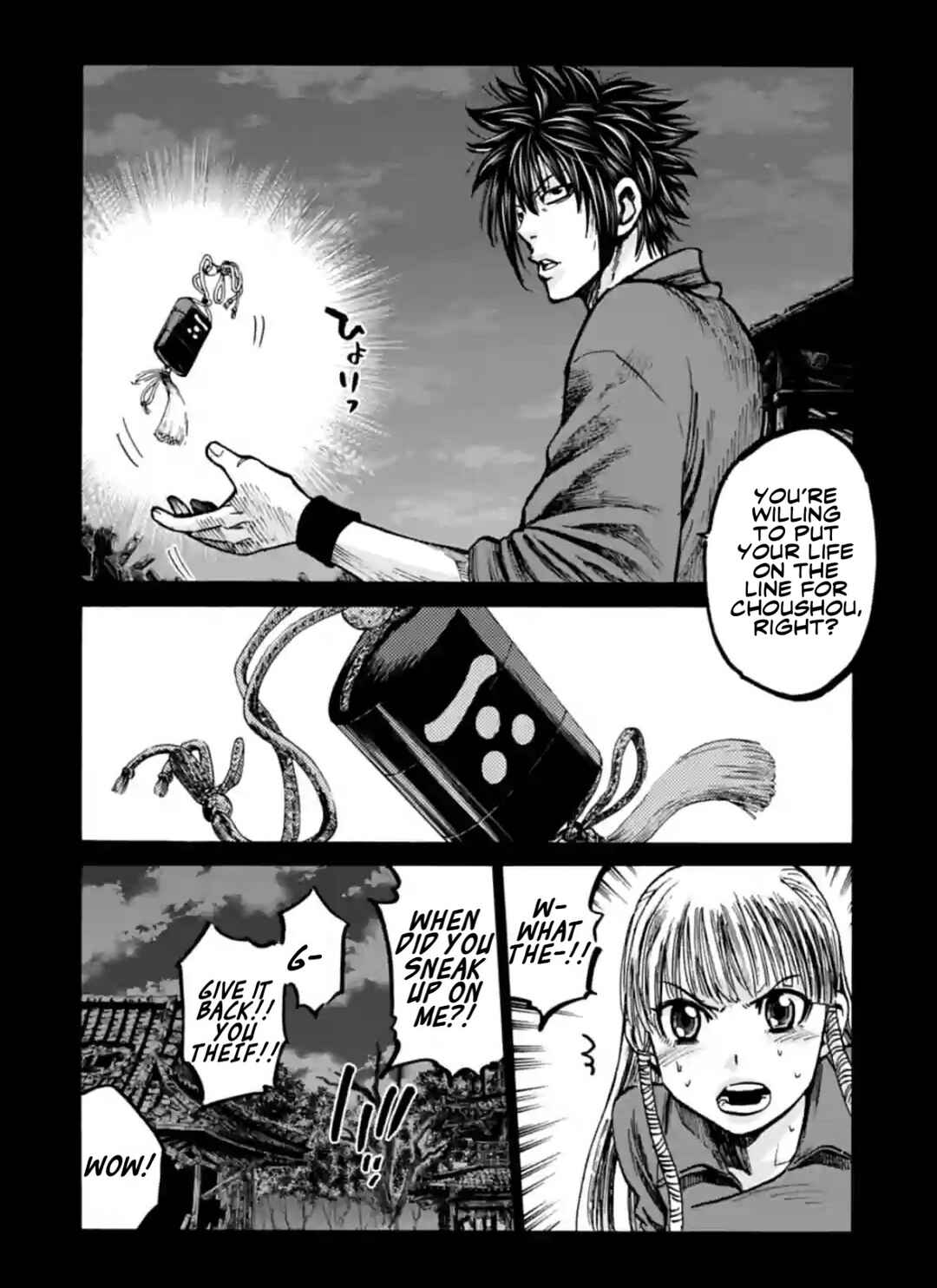 Page 6 Chapter 19 Chiruran: Shinsengumi Requiem