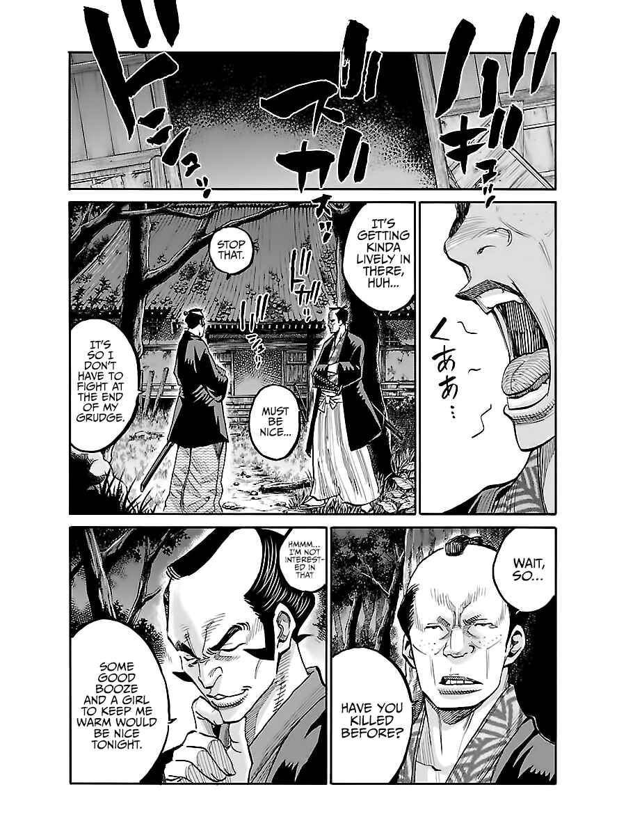 Page 10 Chapter 6 Chiruran: Shinsengumi Requiem