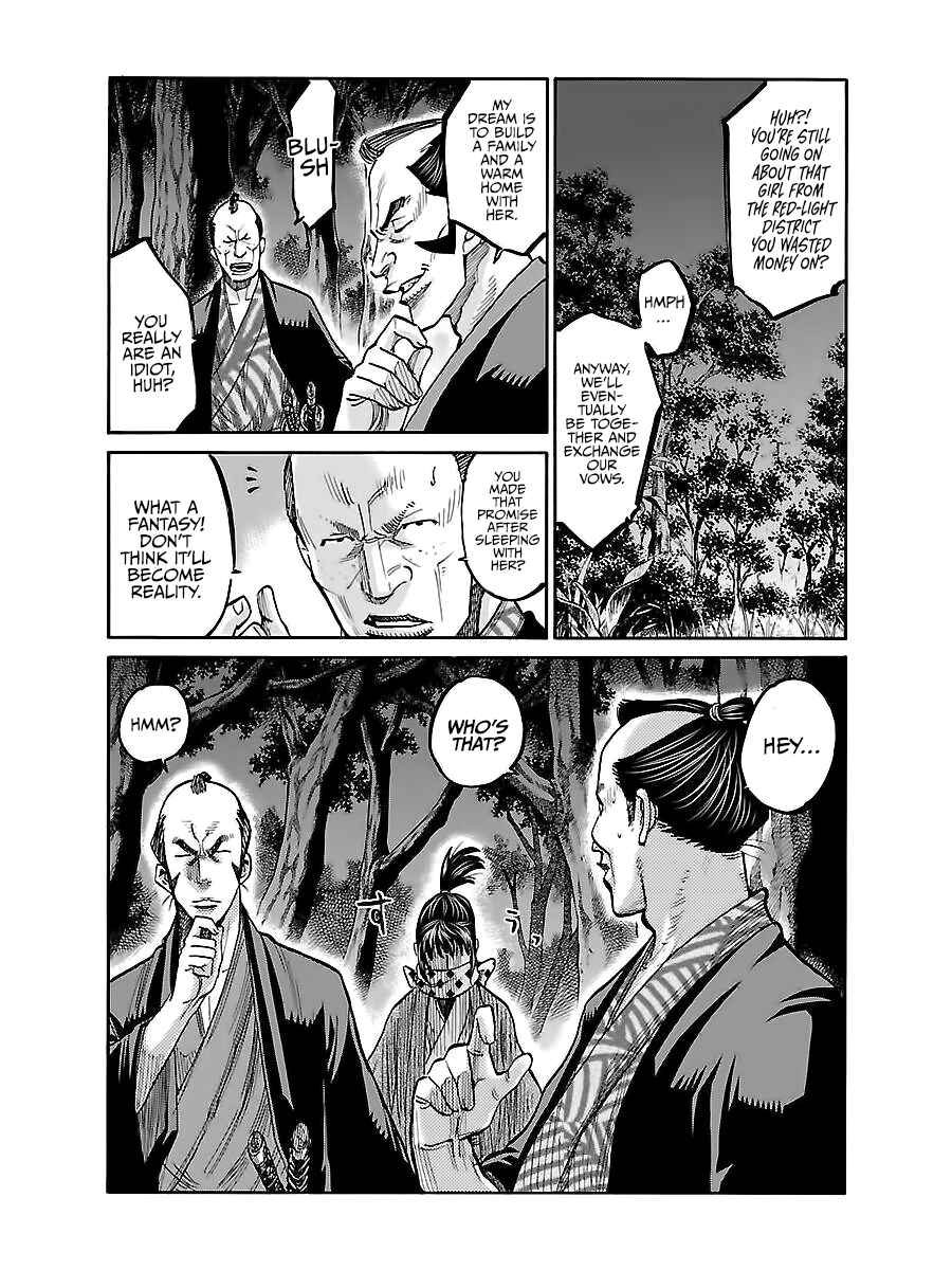 Page 11 Chapter 6 Chiruran: Shinsengumi Requiem