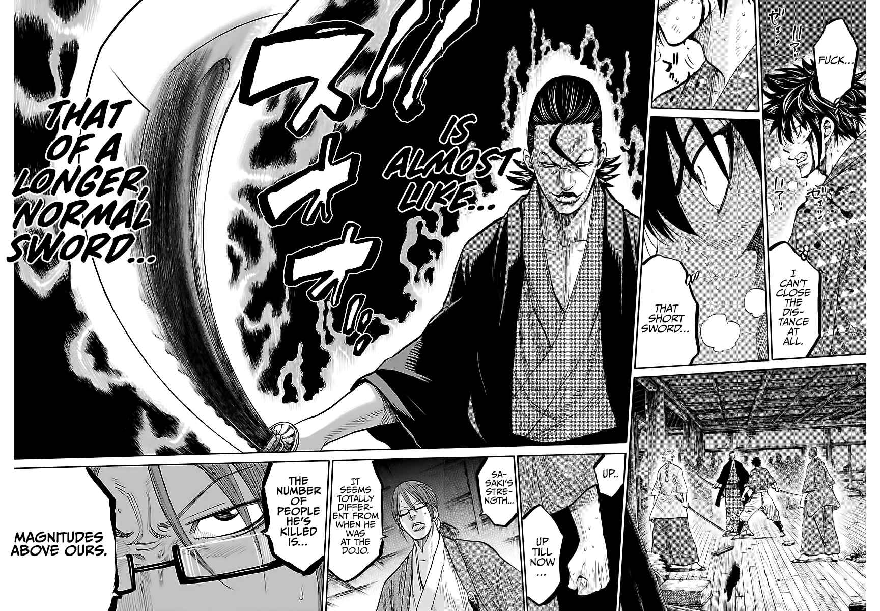 Page 14 Chapter 6 Chiruran: Shinsengumi Requiem