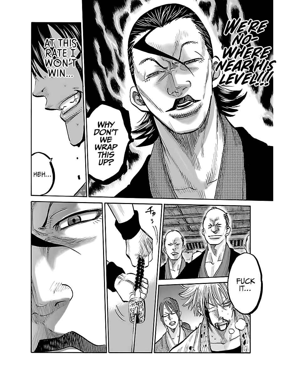 Page 15 Chapter 6 Chiruran: Shinsengumi Requiem