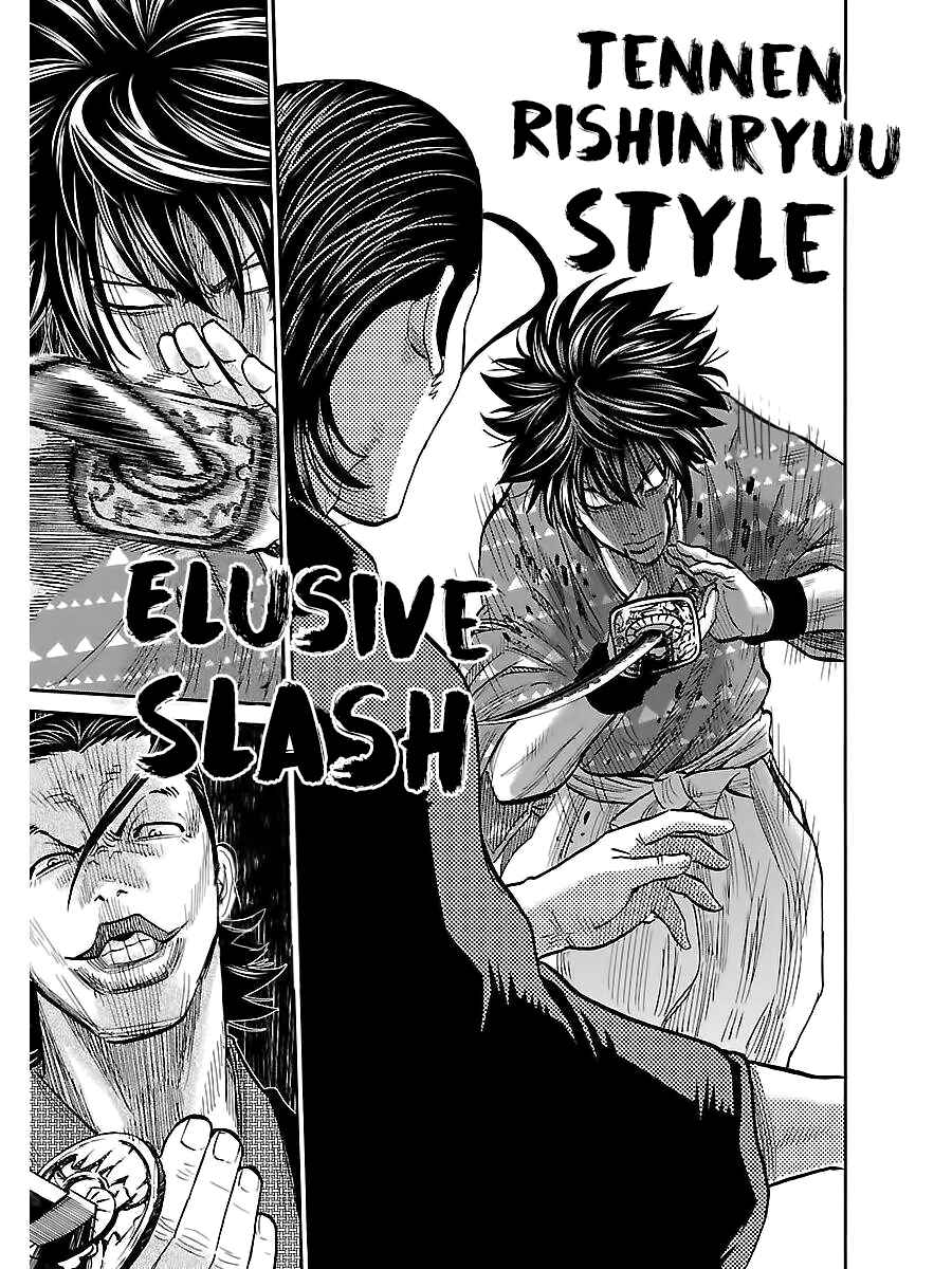 Page 20 Chapter 6 Chiruran: Shinsengumi Requiem