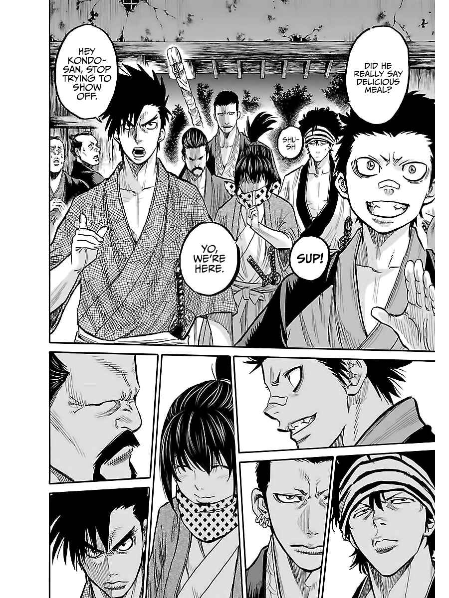 Page 26 Chapter 6 Chiruran: Shinsengumi Requiem
