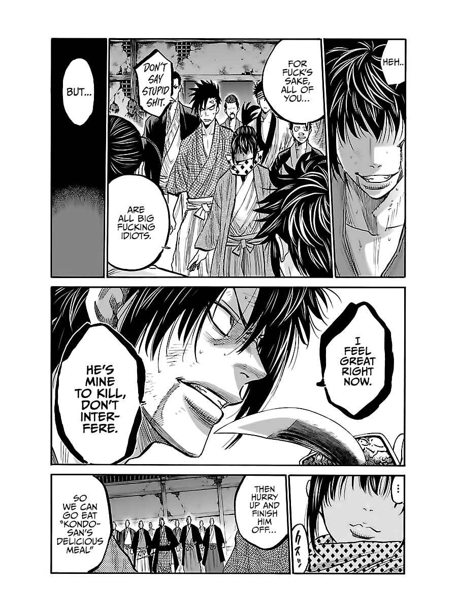 Page 27 Chapter 6 Chiruran: Shinsengumi Requiem