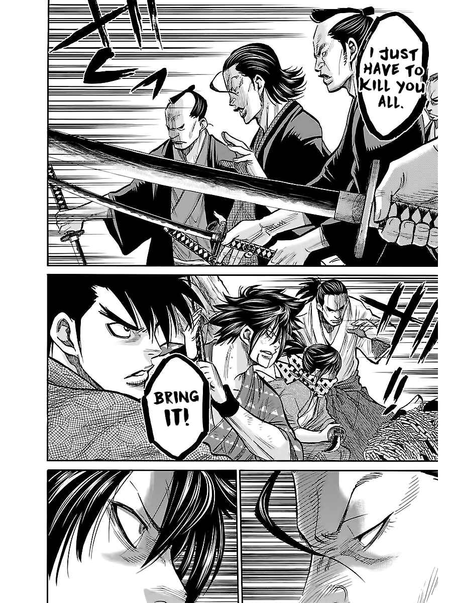 Page 29 Chapter 6 Chiruran: Shinsengumi Requiem