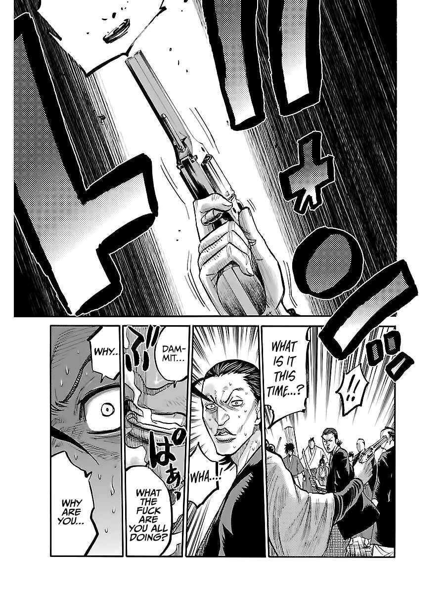 Page 30 Chapter 6 Chiruran: Shinsengumi Requiem