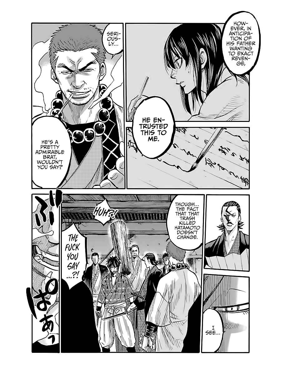 Page 33 Chapter 6 Chiruran: Shinsengumi Requiem