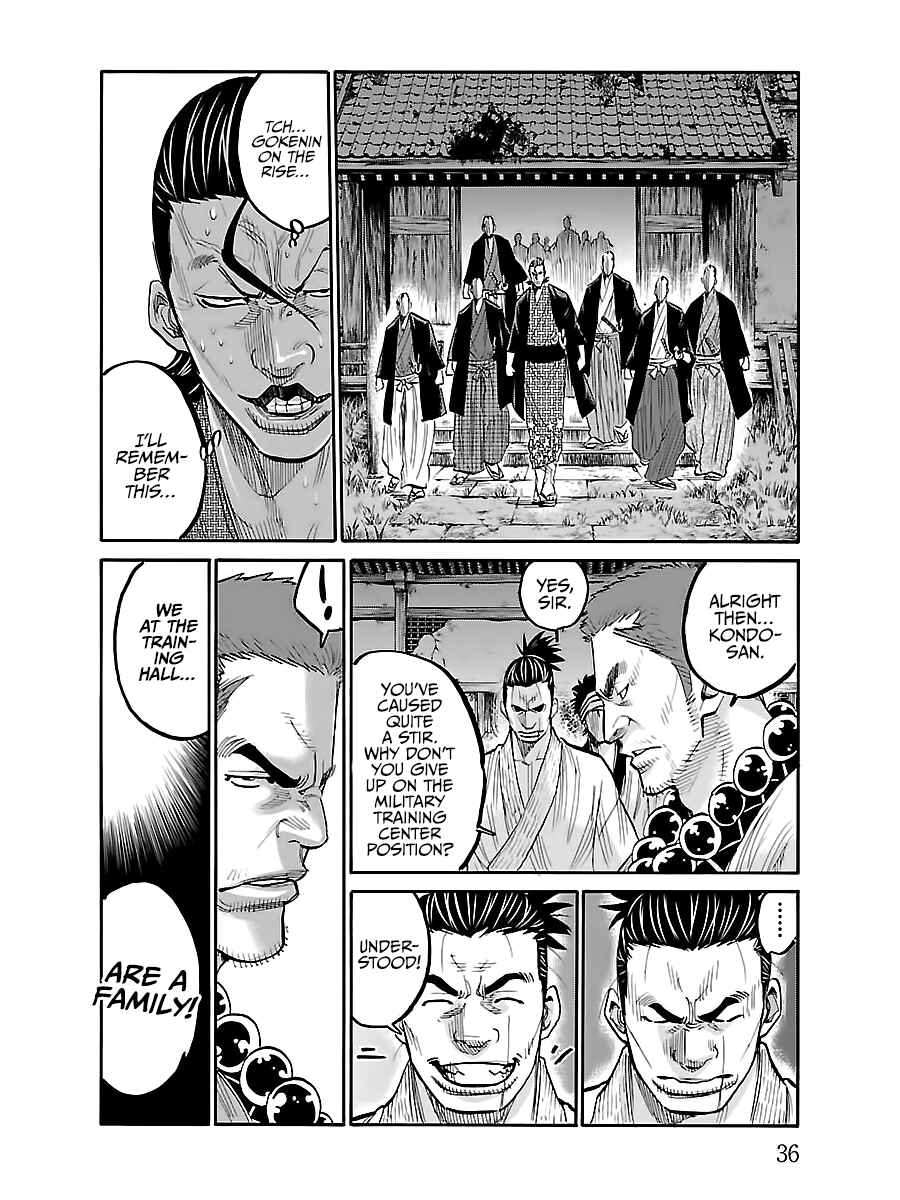 Page 35 Chapter 6 Chiruran: Shinsengumi Requiem