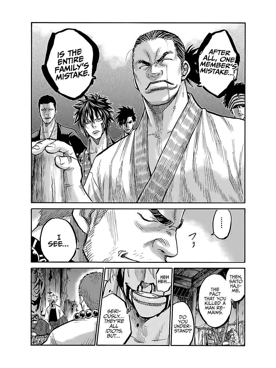 Page 36 Chapter 6 Chiruran: Shinsengumi Requiem