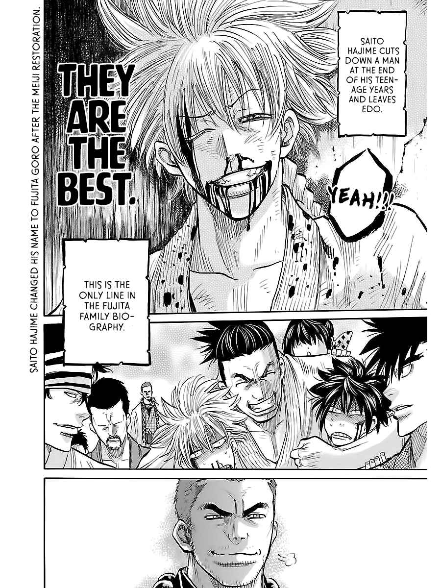 Page 37 Chapter 6 Chiruran: Shinsengumi Requiem