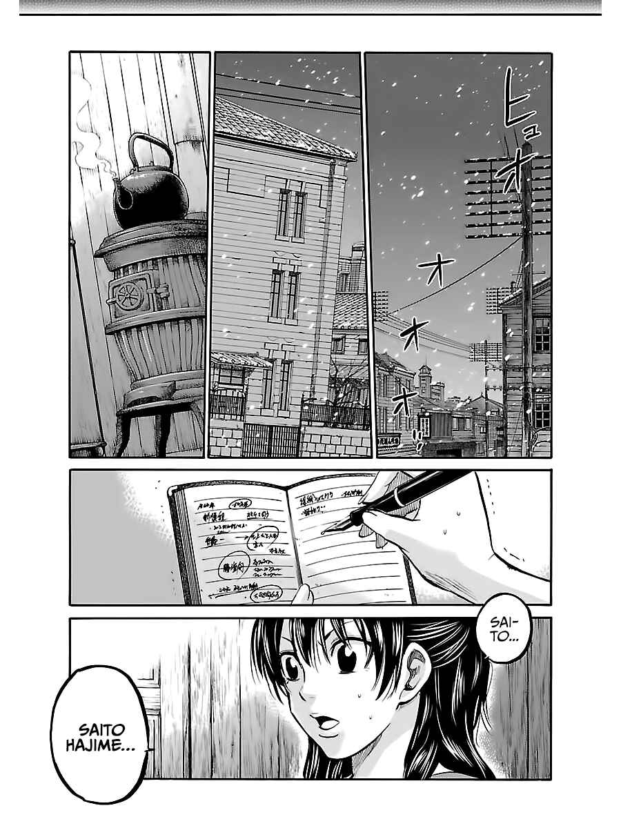Page 38 Chapter 6 Chiruran: Shinsengumi Requiem