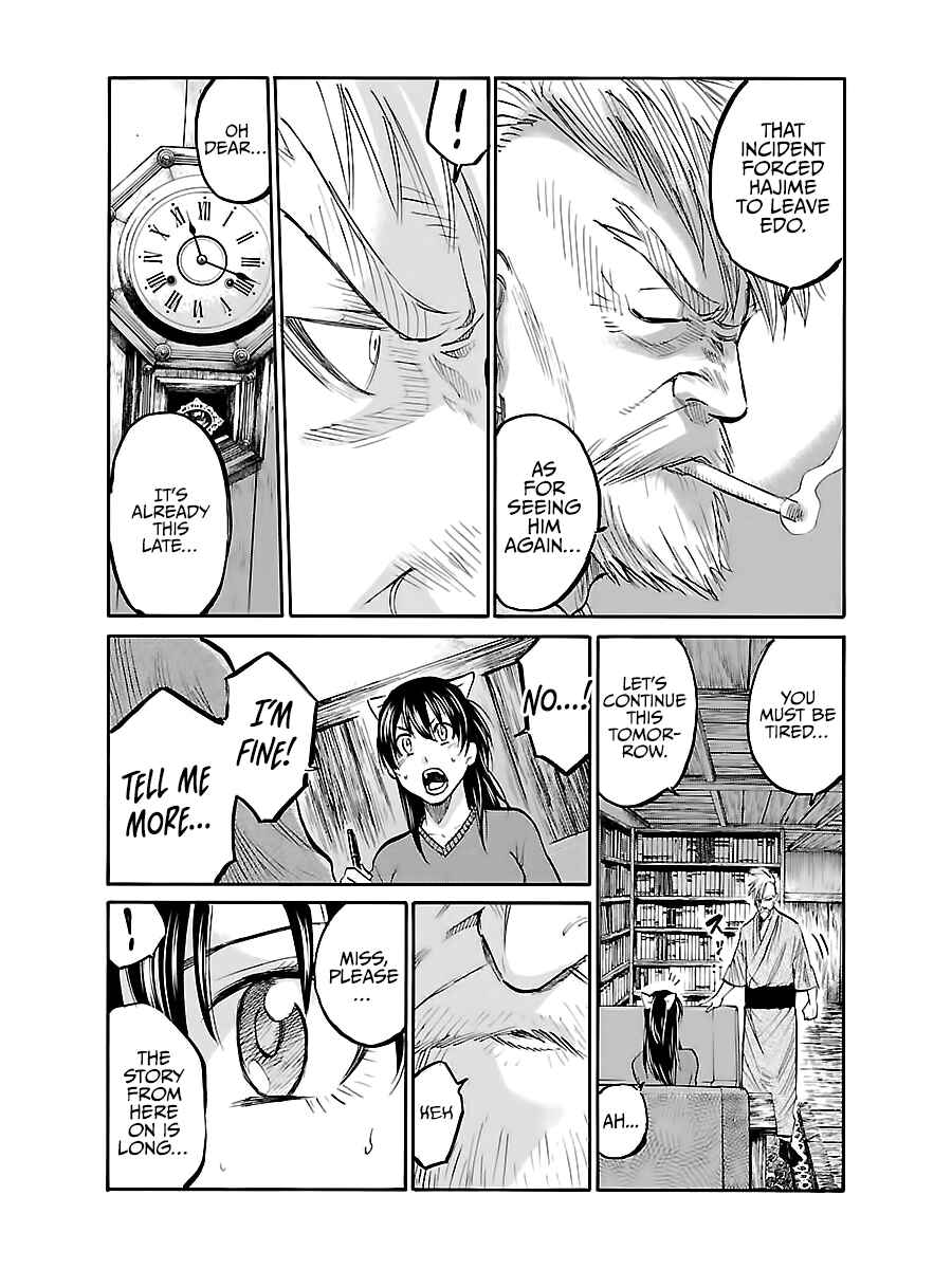 Page 39 Chapter 6 Chiruran: Shinsengumi Requiem