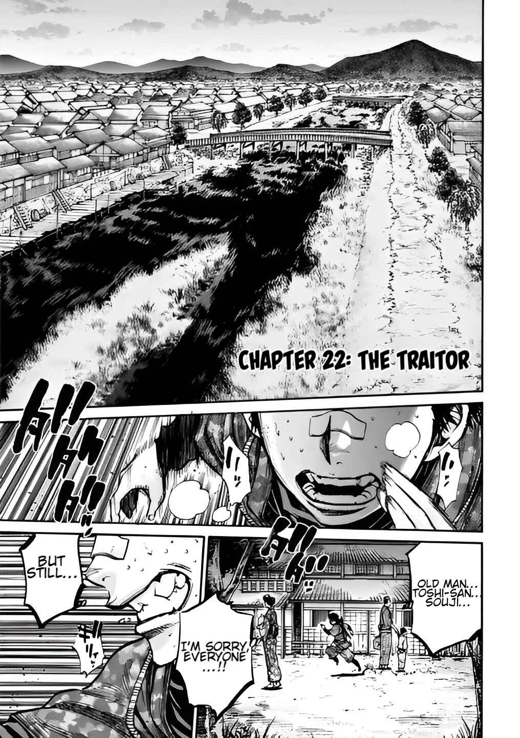 Page 1 Chapter 22 Chiruran: Shinsengumi Requiem