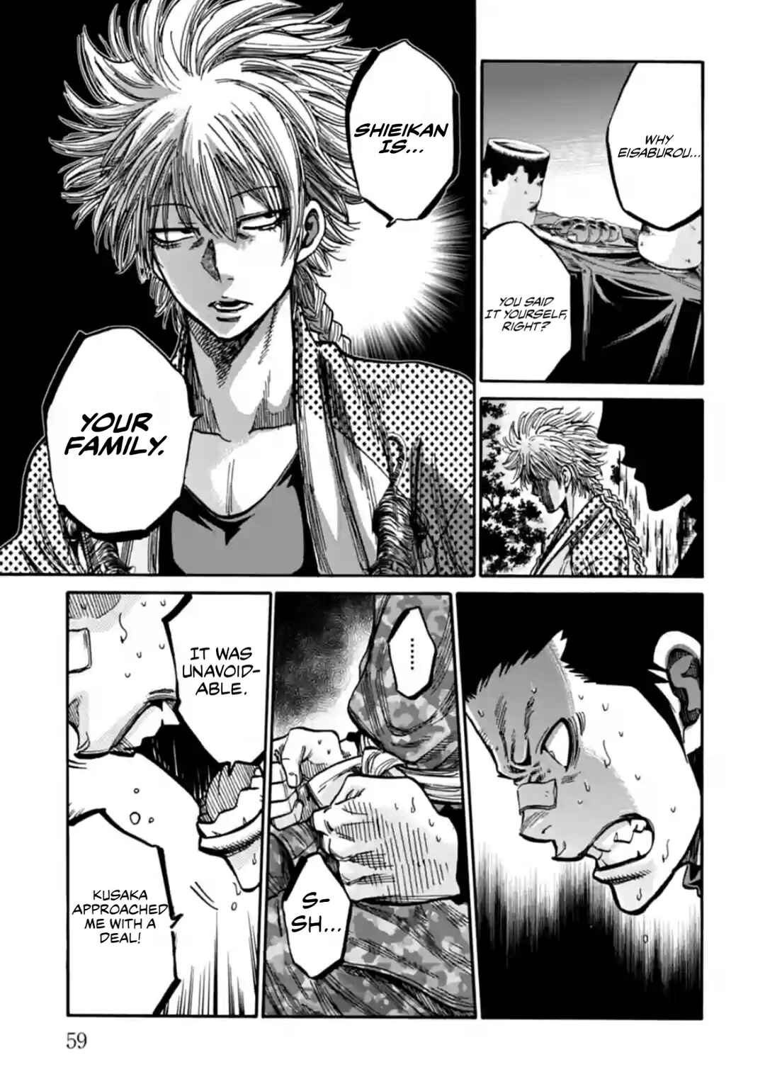 Page 17 Chapter 22 Chiruran: Shinsengumi Requiem