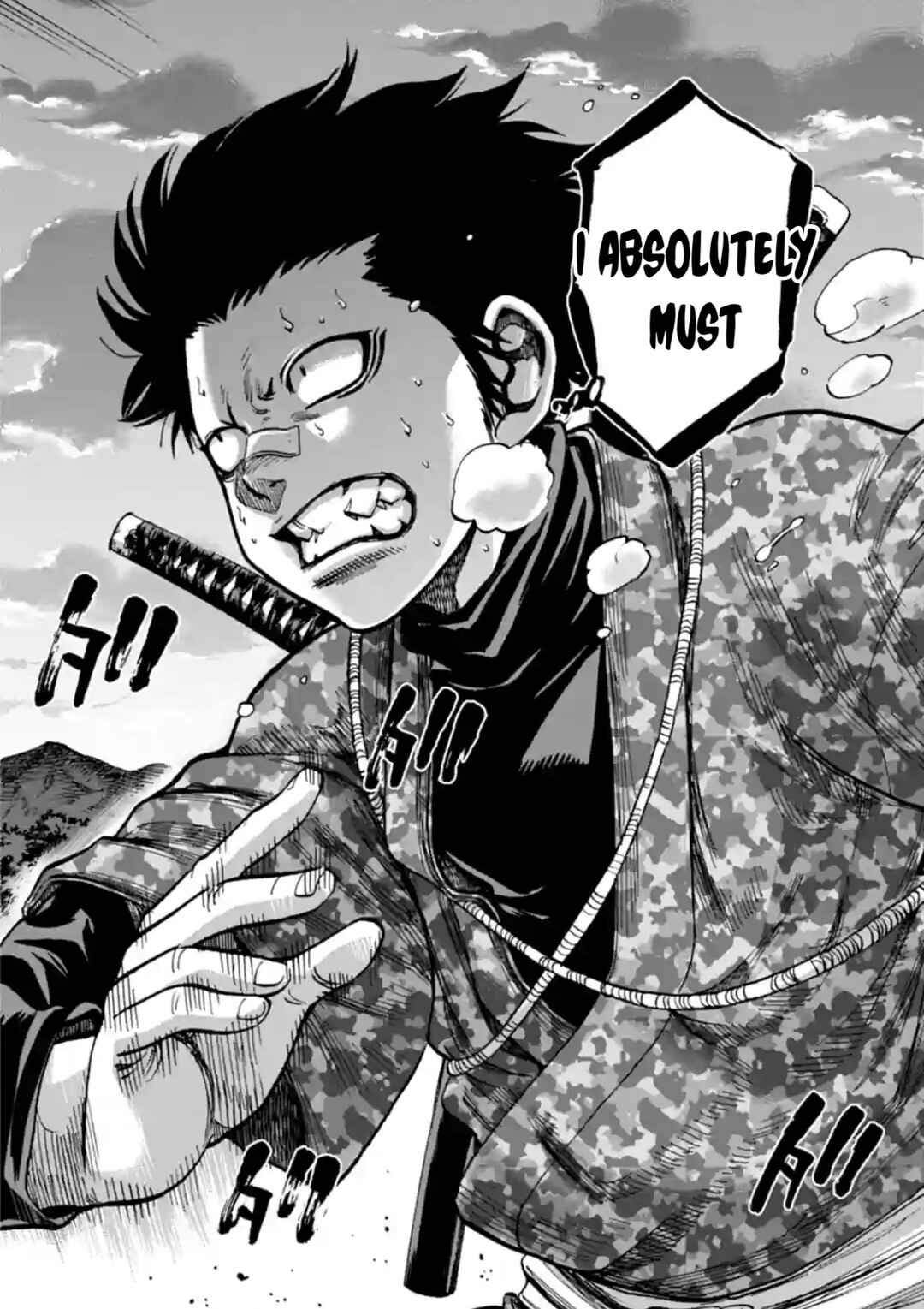 Page 2 Chapter 22 Chiruran: Shinsengumi Requiem