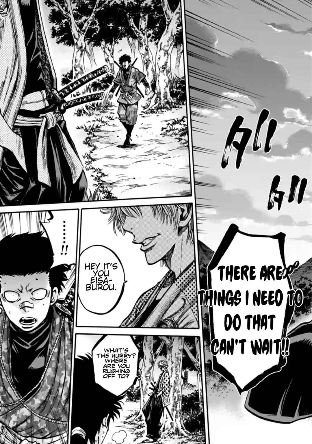 Page 3 Chapter 22 Chiruran: Shinsengumi Requiem