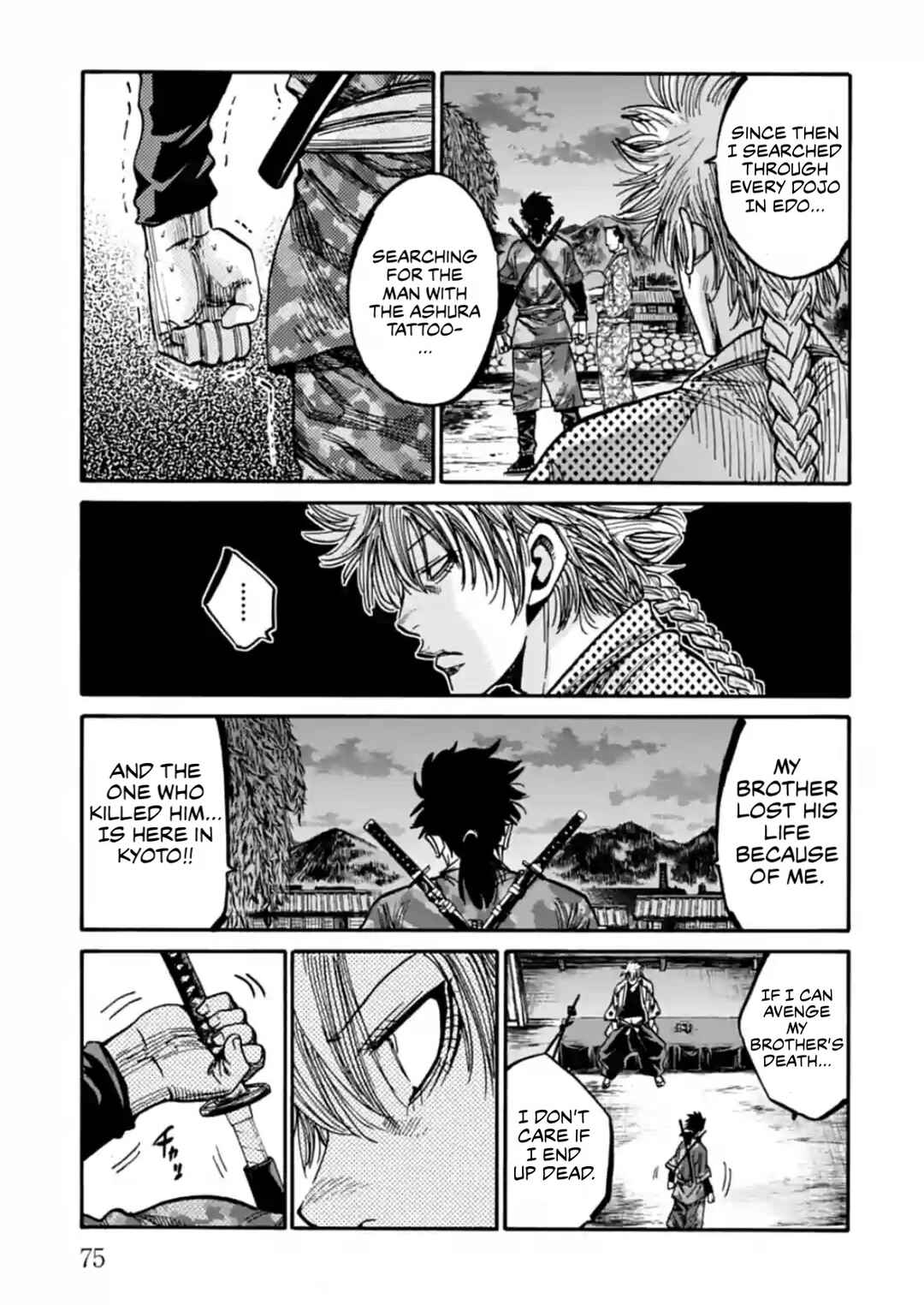 Page 33 Chapter 22 Chiruran: Shinsengumi Requiem
