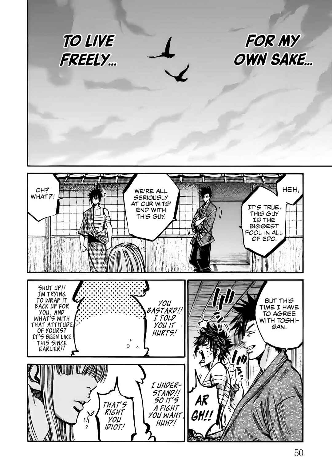Page 8 Chapter 22 Chiruran: Shinsengumi Requiem