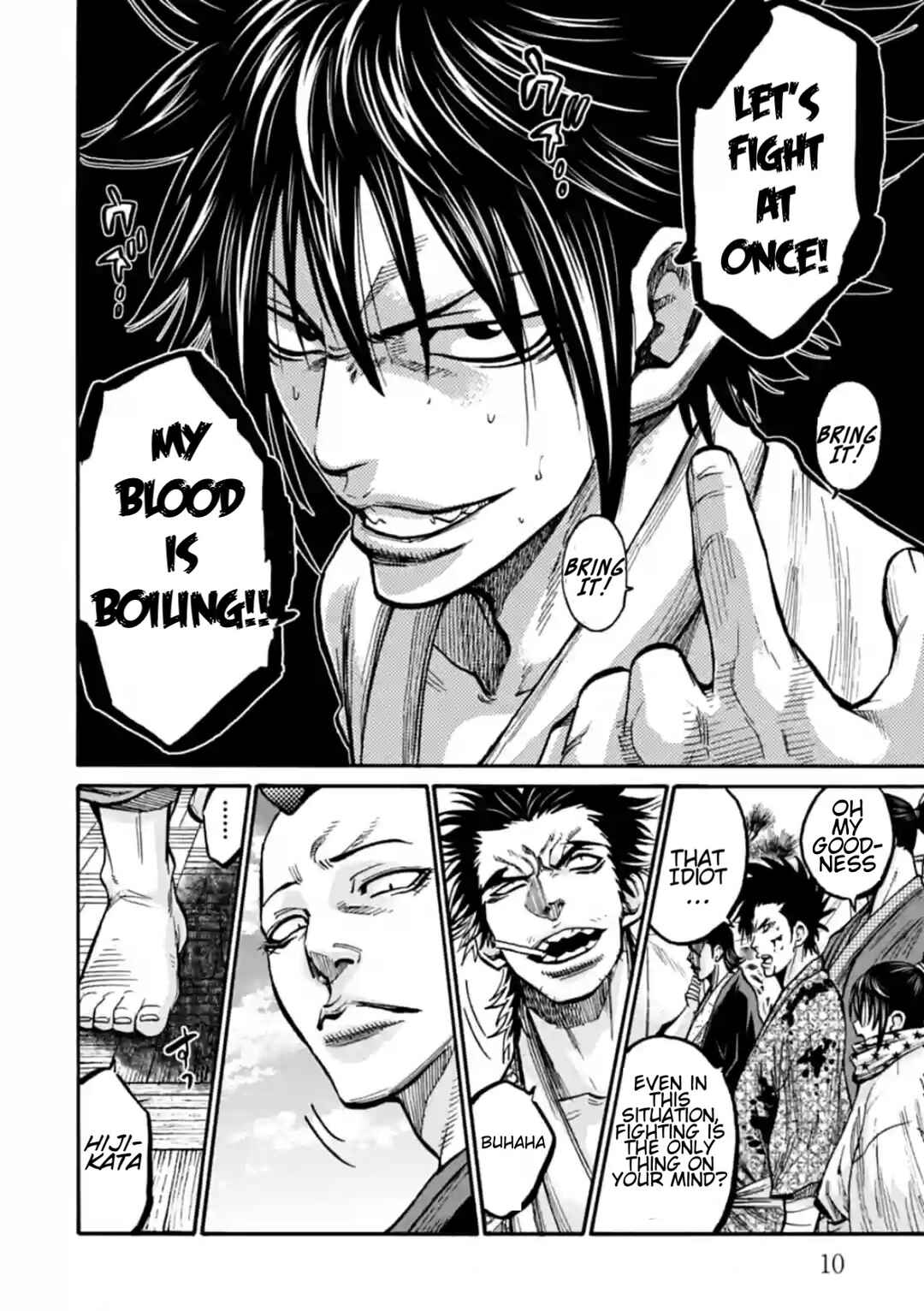 Page 11 Chapter 16 Chiruran: Shinsengumi Requiem