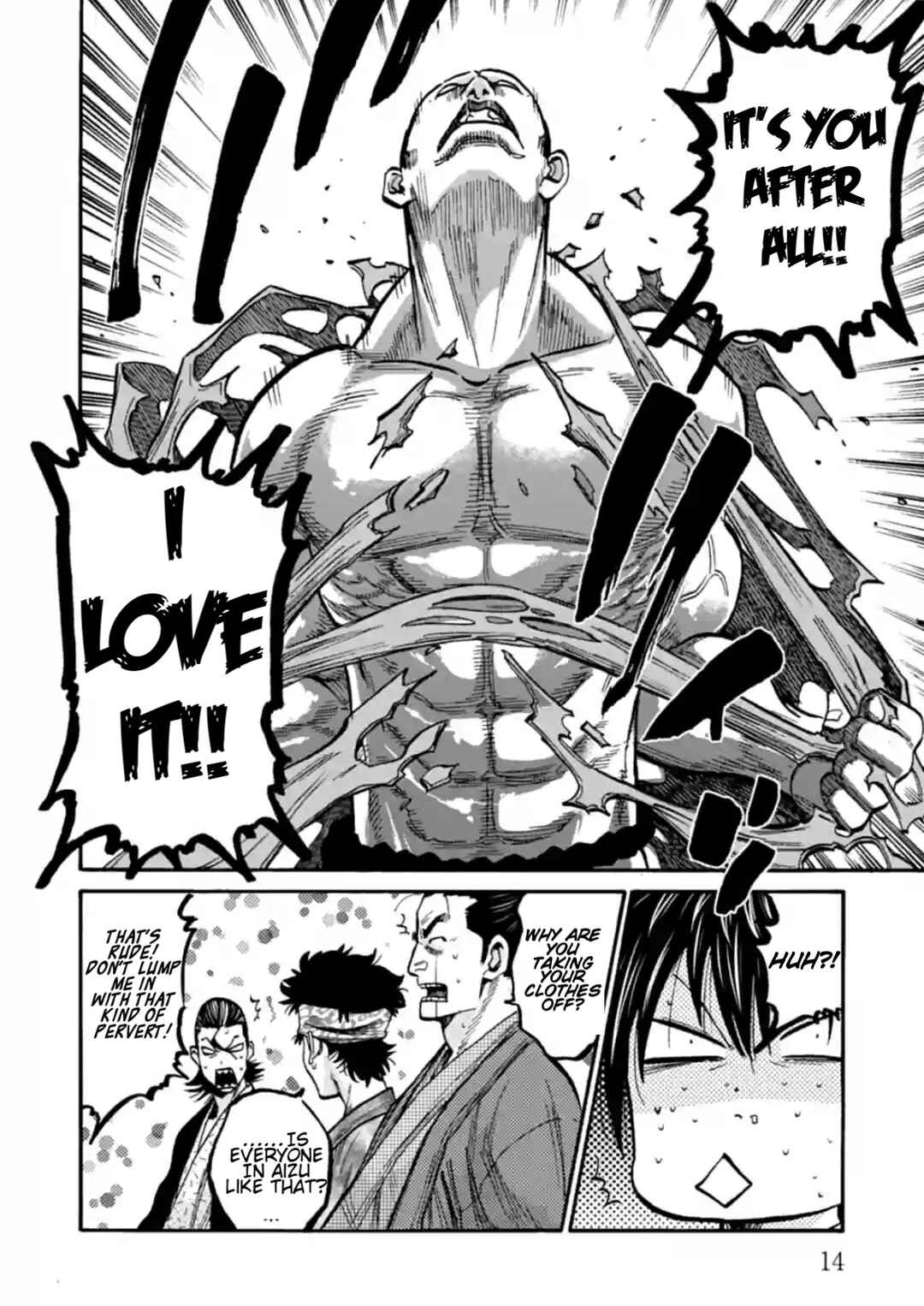 Page 15 Chapter 16 Chiruran: Shinsengumi Requiem
