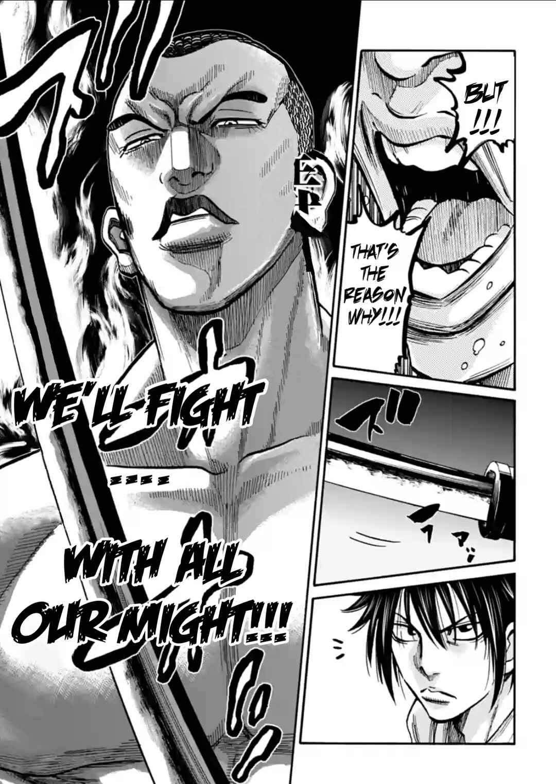 Page 16 Chapter 16 Chiruran: Shinsengumi Requiem