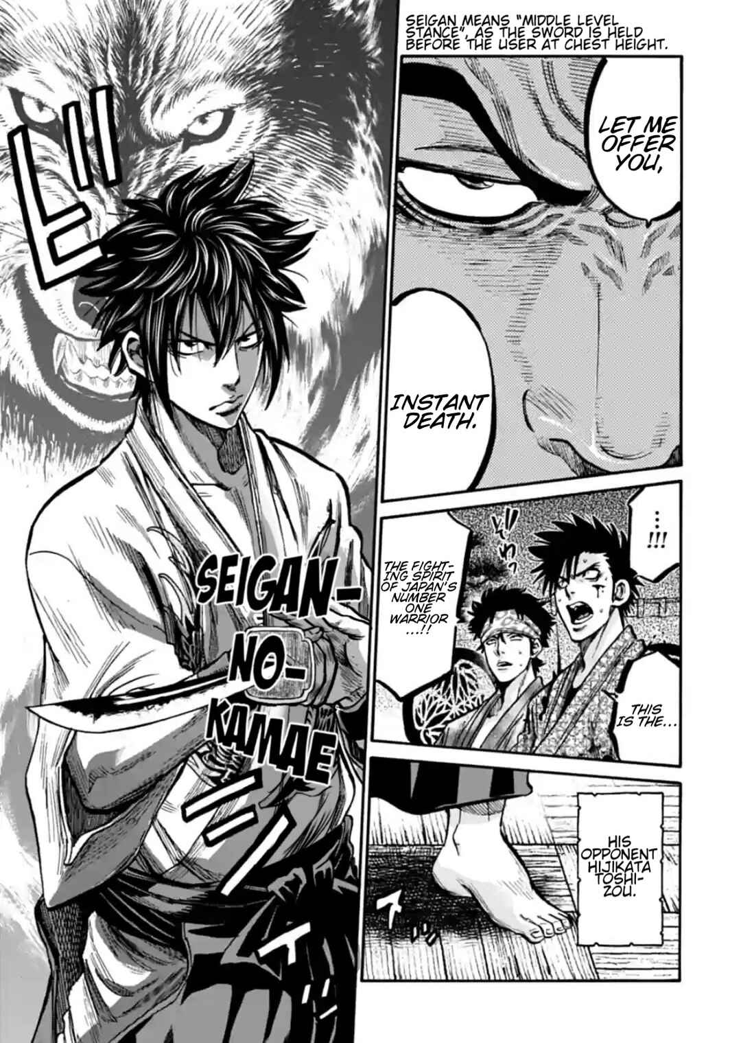 Page 26 Chapter 16 Chiruran: Shinsengumi Requiem