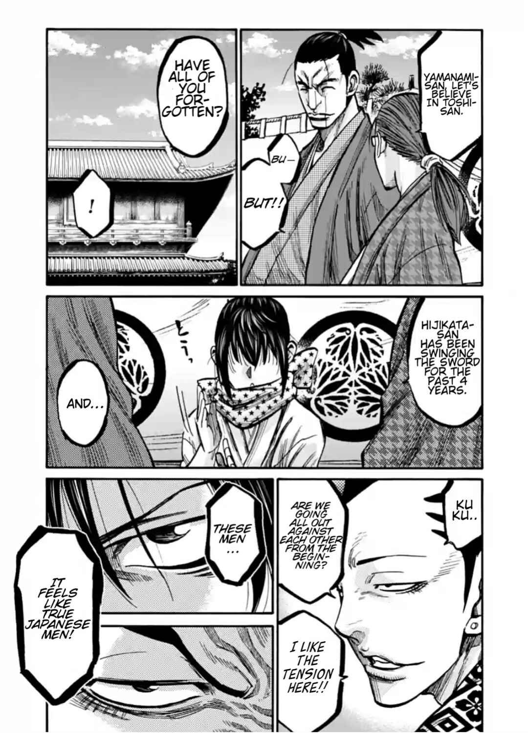 Page 28 Chapter 16 Chiruran: Shinsengumi Requiem