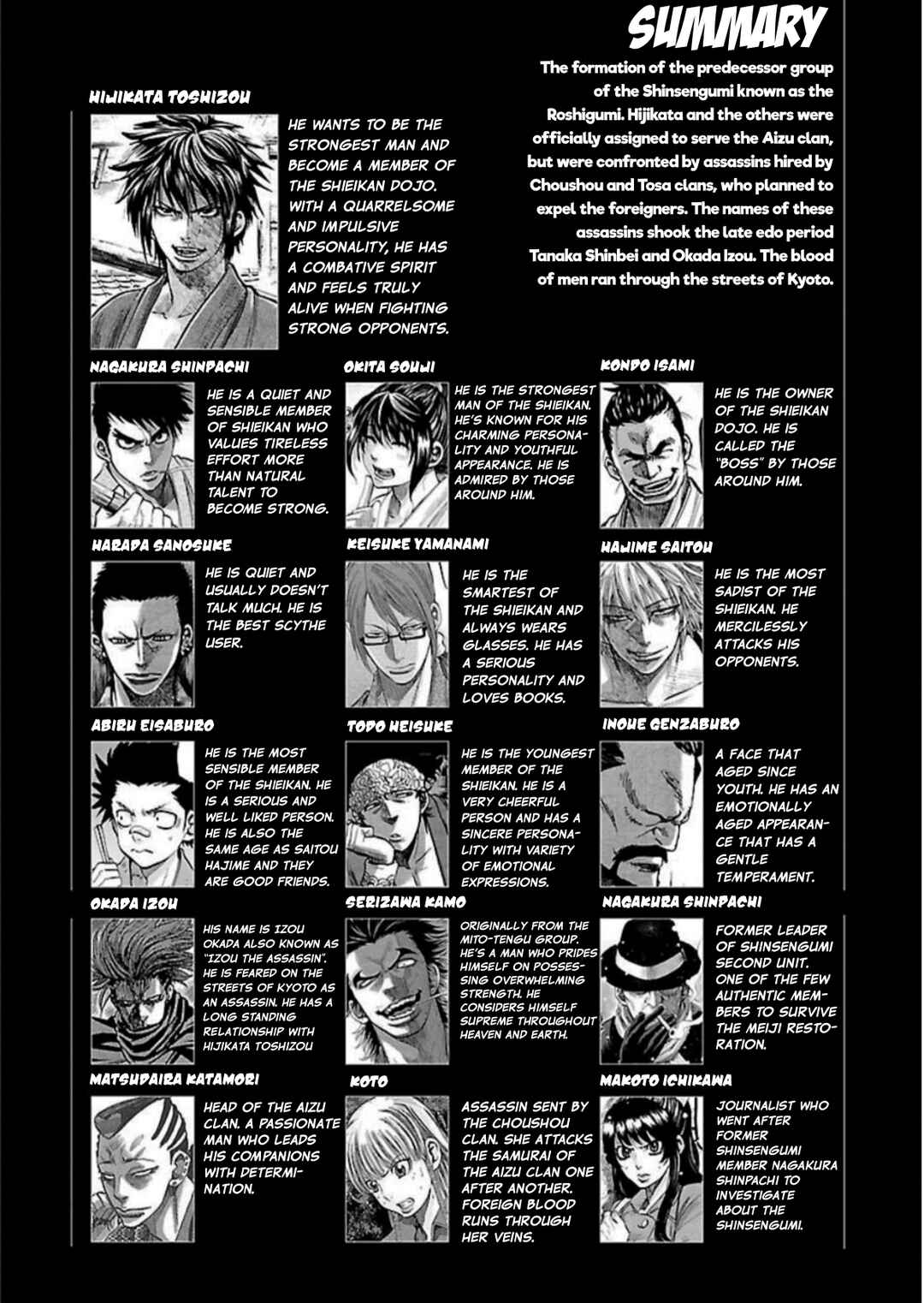 Page 3 Chapter 16 Chiruran: Shinsengumi Requiem