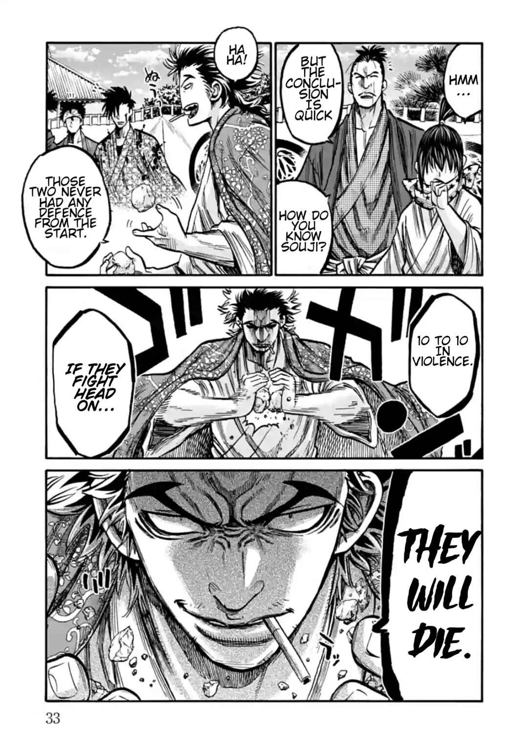 Page 33 Chapter 16 Chiruran: Shinsengumi Requiem
