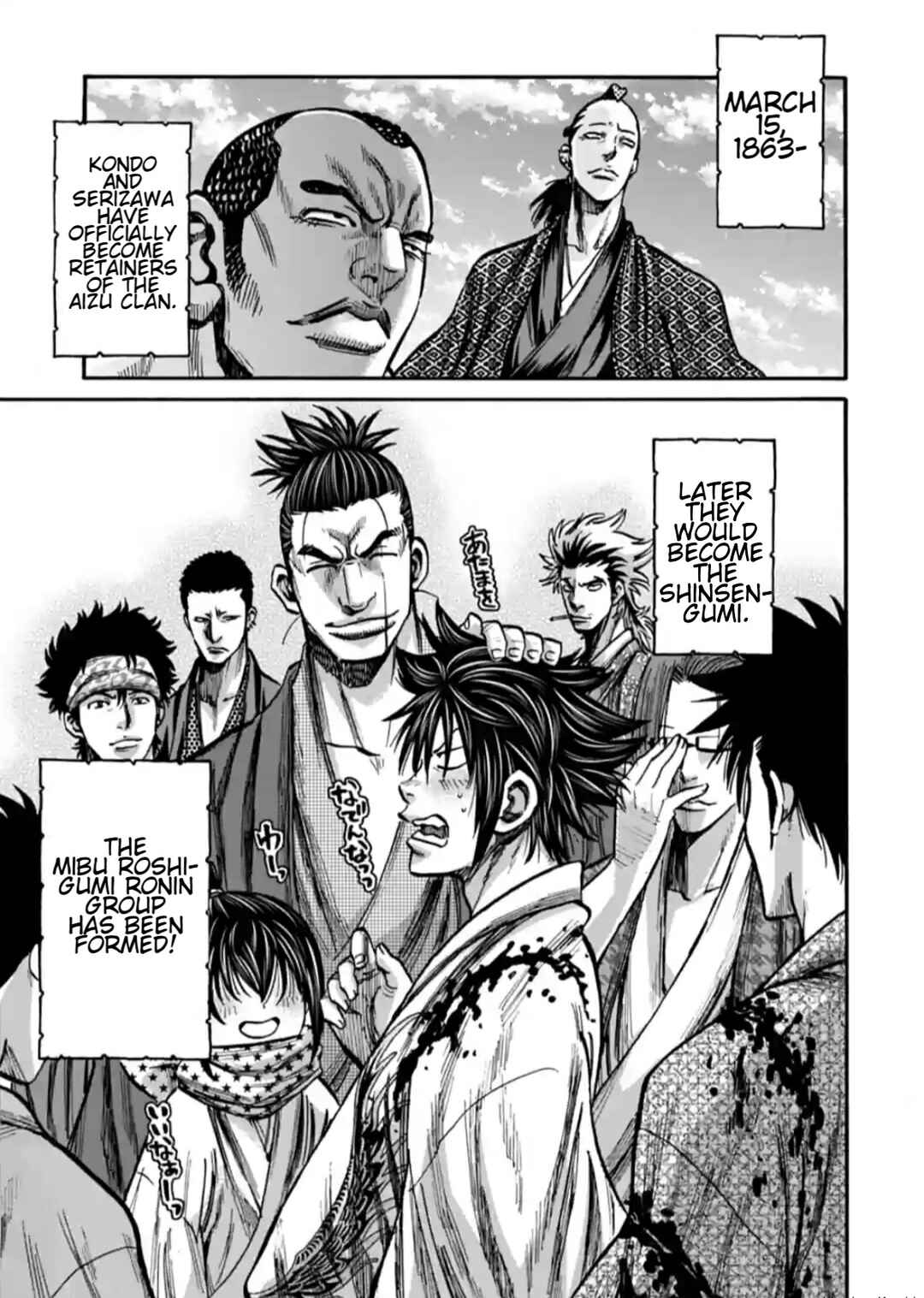 Page 40 Chapter 16 Chiruran: Shinsengumi Requiem