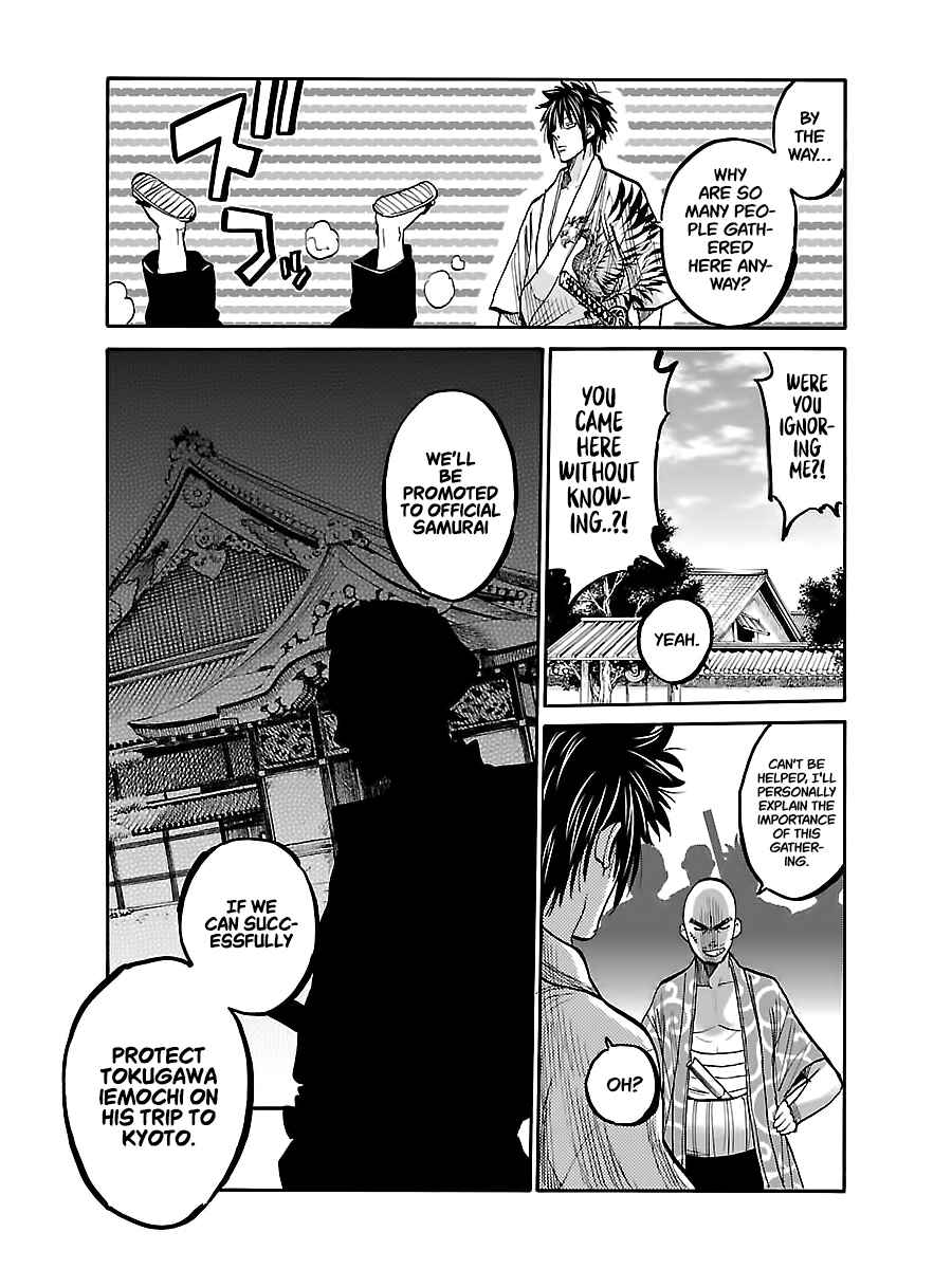 Page 10 Chapter 7 Chiruran: Shinsengumi Requiem