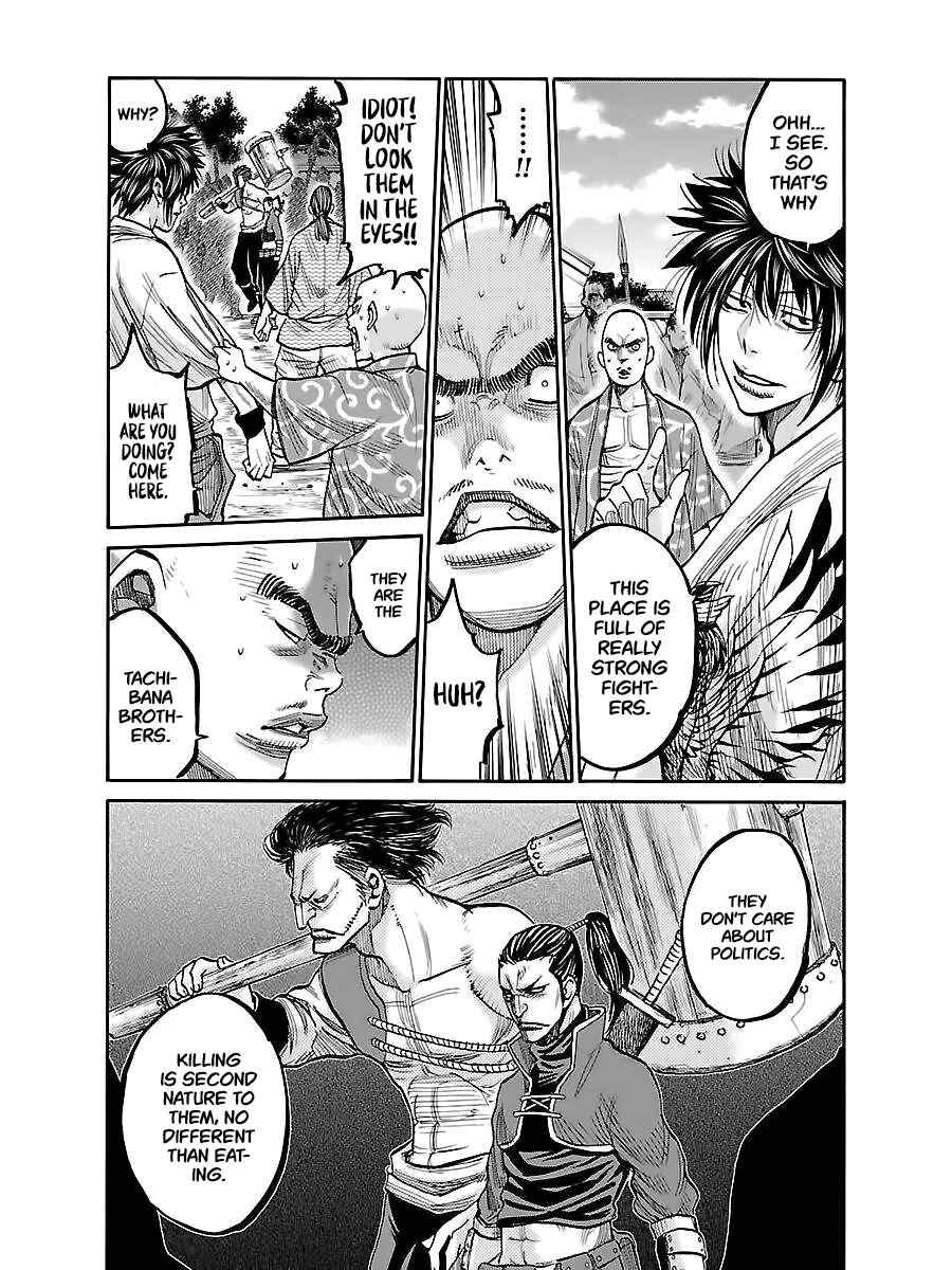 Page 11 Chapter 7 Chiruran: Shinsengumi Requiem