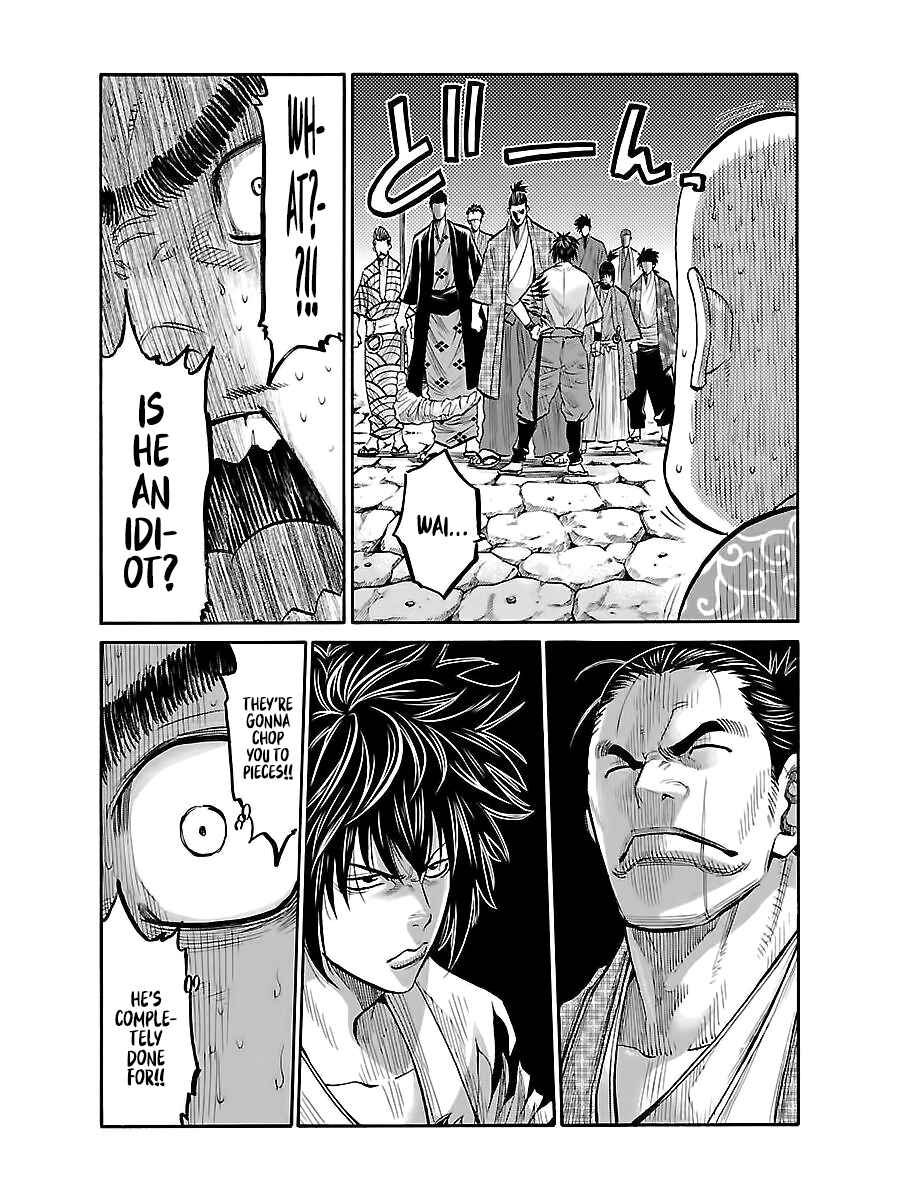 Page 19 Chapter 7 Chiruran: Shinsengumi Requiem