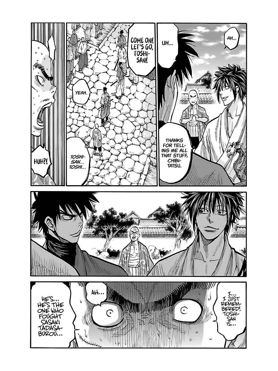Page 21 Chapter 7 Chiruran: Shinsengumi Requiem