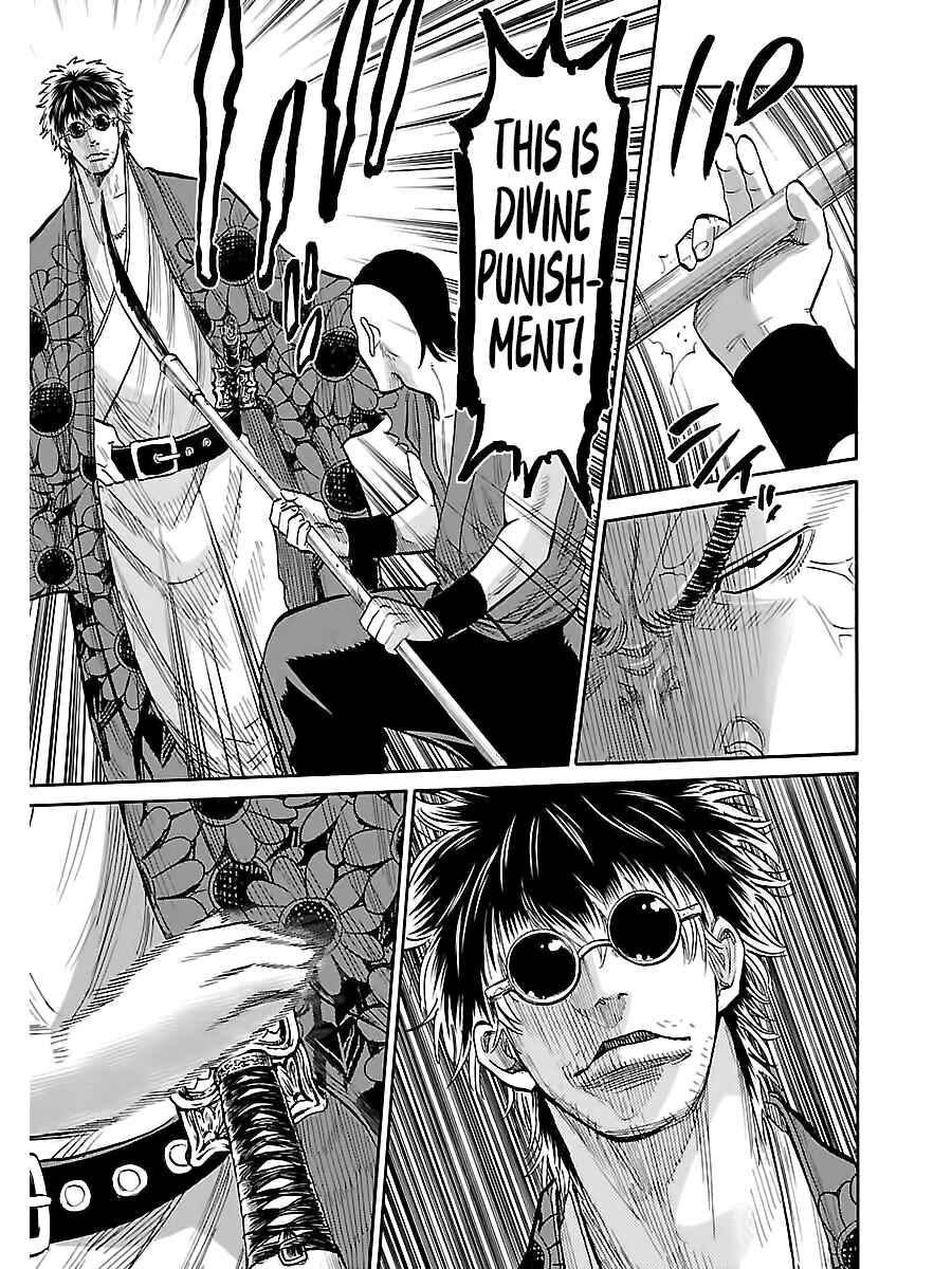 Page 27 Chapter 7 Chiruran: Shinsengumi Requiem